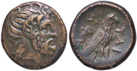 GRECHE - MACEDONIA - Aphytis - AE 20 S. Cop. 130 (AE g. 8,87)
 
BB+