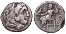 GRECHE - RE DI MACEDONIA - Alessandro III (336-323 a.C.) - Dracma Sear 6731 var. (AG g. 4,21)
 
BB