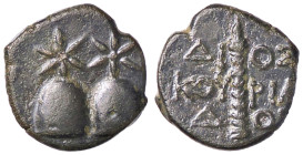 GRECHE - KOLCHIS - Dioskourias - AE 17 Sear 3629 (AE g. 3,44)periodo di Mitridate VI del Ponto
 periodo di Mitridate VI del Ponto - 
qSPL