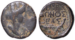 GRECHE - PHOENICIA - Tiro - AE 15 Sear 5923 (tipo) (AE g. 3,11)
 
qBB