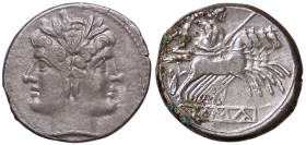 ROMANE REPUBBLICANE - ANONIME - Monete romano-campane (280-210 a.C.) - Quadrigato B. 24; Cr. 28/3 (AG g. 5,79)
 
BB+/BB