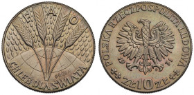 PRL, 10 złotych 1971 FAO - Próba