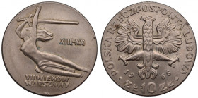 Peoples Republic of Poland, 10 zloty 1965 VII centuries of Warsaw