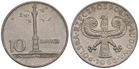 PRL, 10 złotych 1966 - Mała kolumna