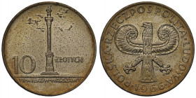 PRL, 10 złotych 1966 - Mała kolumna