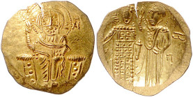 Byzantinische Münzen. 
Kaiserreich von Nicaea. Johannes III. Ducas-Vatatzes, 1222-1254. Gold-Hyperpyron, 4,04 g, Magnesia, geprägt 1249-1254, saubere...