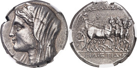 GRÈCE ANTIQUE
Sicile, Syracuse, Hiéron II (274-216 av. J.-C.). 16 litrai au nom de Philistis, veuve de Hiéron II ND (275-215 av. J.-C.), Syracuse.
N...