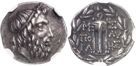 GRÈCE ANTIQUE
Messénie, Messène. Triobole au nom du magistrat Polyklès ND (150-50 av. J.-C.), Messène.
NGC AU 5/5 3/5 (5788894-012).
Av. Tête diadé...
