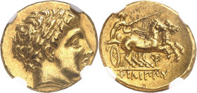 GRÈCE ANTIQUE
Macédoine (royaume de), Philippe II (359-336 av. J.-C.). Statère d’or au canthare ou imitation celtique ND (c.350-280 av. J.-C.), Pella...