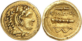 GRÈCE ANTIQUE
Macédoine (royaume de), Philippe II (359-336 av. J.-C.). 1/4 de statère ND (345-328 av. J.-C.), Pella.
Av. Tête d’Héraclès à droite, c...