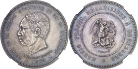 CAMBODGE
Norodom Ier (1860-1904). Essai de presse monétaire au module de 5 francs par Mennig Frères 1875, Bruxelles (Mennig frères).
NGC UNC DETAILS...