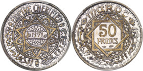 MAROC
Mohammed V (1927-1961). Épreuve de 50 francs en bronze-aluminium argenté AH 1371 (1952), Paris.
PCGS SP68 (17261592).
Av. EMPIRE CHÉRIFIEN. L...