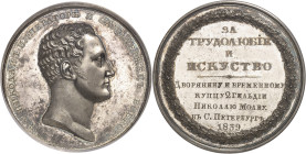 RUSSIE
Nicolas Ier (1825-1855). Médaille, récompense pour travail et art, avec attribution à Nicolas Molva à Saint-Pétersbourg, non signée (par Alexe...
