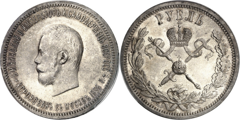 RUSSIE
Nicolas II (1894-1917). Rouble du couronnement 1896, Saint-Pétersbourg....