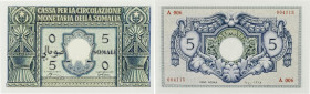 SOMALIE
Territoire sous tutelle italienne (1950-1960). Billet de 5 somali 1950, Rome.
PMG 64 EPQ (2131204-003).
Av. CASSA PER LA CIRCOLAZIONE MONET...