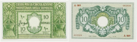 SOMALIE
Territoire sous tutelle italienne (1950-1960). Billet de 10 somali 1950, Rome.
PMG 65 EPQ (2131204-004).
Av. CASSA PER LA CIRCOLAZIONE MONE...