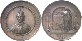 TURQUIE
Abdülmecid Ier ou Abdul Mejid (1839-1861). Médaille, la bataille de Sinope par Hart 1853, Bruxelles.
PCGS SP65 (43014945).
Av. ABDUL-MEDJID...