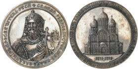 UKRAINE
Nicolas II (1894-1917). Médaille, inauguration de la cathédrale Saint-Vladimir de Kiev, par V. Nikonov, M. Skudnov et Prakhov 1895, Saint-Pét...
