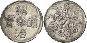 VIÊT-NAM
Annam, Thieu Tri (1841-1847). 3 tiên ou Phi long ND (1841-1847).
NGC MS 61 (3827434-014).
Av. Thieu tri thông Bào “Monnaie courante de Thi...
