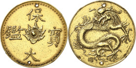 VIÊT-NAM
Annam, ère Bao-Dai (1926-1945). 6 tiên ou philong ND (1926-1945).
Av. Khài Dinh bao giam “Monnaie précieuse de Khài Dinh” en quatre caractè...
