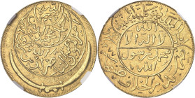 YEMEN
Royaume mutawakkilite du Yémen, Ahmed ben Yahia (1948-1962). Riyal d’Or ou 5 lires ou 4 souverains AH 1377 (1958), Sanaa.
NGC MS 61 (6389232-0...