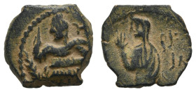 Orient Nabathaea
Aretas IV. (9. v. Chr. - 40 n. Chr.) Æ Petra Lot aus 5 Kleinbronzen, Av.: Aretas n. links stehend, in der rechten Hand einen Speer, ...