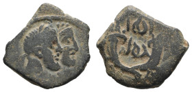 Orient Nabathaea
Rabbel II. (70-110 n. Chr.) Æ 88/89-106 Petra mit Gamilat, gestaffelte Büsten des Königspaares n. rechts, Rv. zwei gekreuzte Füllhör...
