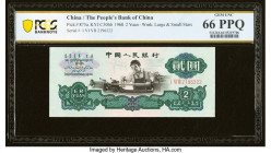 China People's Bank of China 2 Yuan 1960 Pick 875a PCGS Banknote Gem UNC 66 PPQ. 

HID09801242017

© 2022 Heritage Auctions | All Rights Reserved