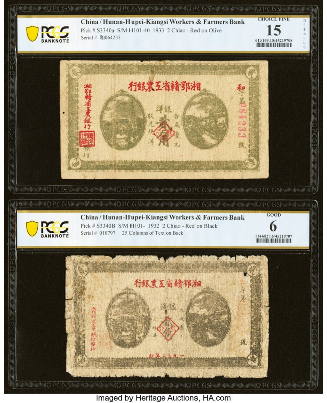 China Workers & Farmers Bank 2 Chiao 1933; 1932 Pick S3340a; S3340B Two Examples...