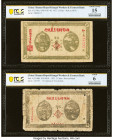 China Workers & Farmers Bank 2 Chiao 1933; 1932 Pick S3340a; S3340B Two Examples PCGS Banknote Choice Fine 15 Details; Good 6. Small repairs are noted...