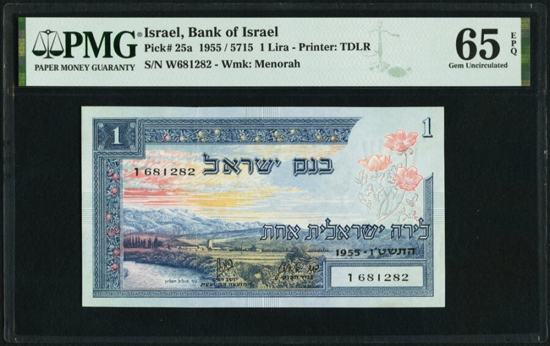 Israel Bank of Israel 1 Lira 1955 / 5715 Pick 25a PMG Gem Uncirculated 65 EPQ. 
...