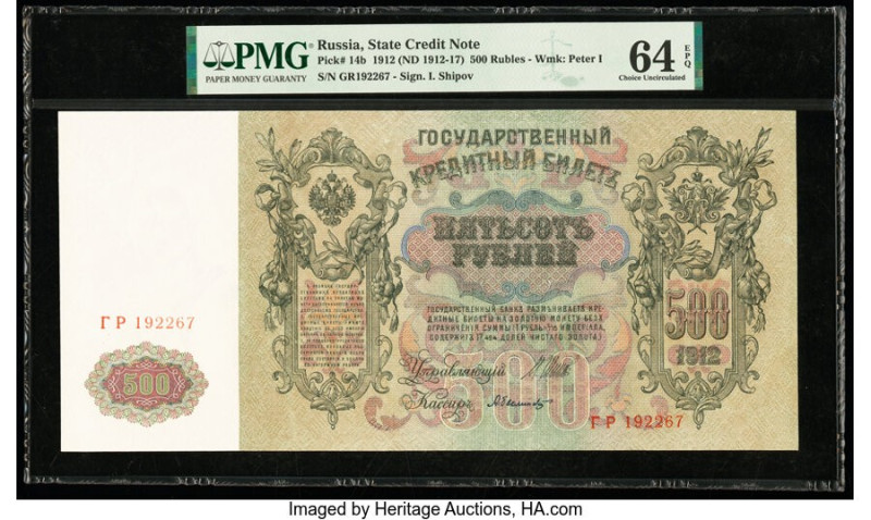 Russia State Credit Note; South Russia (2) 500 Rubles; 50 Kopeks; 10,000 Rubles ...