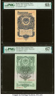 Russia State Treasury Note Group Lot of 7 Examples with Album PMG Superb Gem Unc 67 EPQ; Gem Uncirculated 66 EPQ; Gem Uncirculated 65 EPQ (2); Choice ...