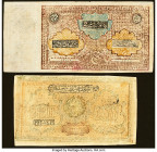 Russia Bukhara, Soviet Peoples Republic 10,000 Tengas; 20,000 Rubles ND (1920); 1924 Pick S1034; S1041 Two Examples Fine. 

HID09801242017

© 2022 Her...