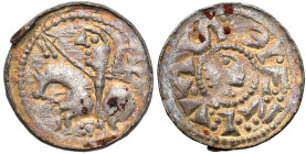 Medieval coins 
POLSKA / POLAND / POLEN / SCHLESIEN

Bolesław II Śmiały (1058-1080). Denar książęcy, Krakow / Cracow - krzyżyk na księciem 

Aw.:...