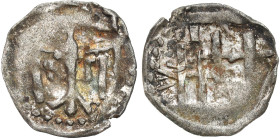 Medieval coins 
POLSKA / POLAND / POLEN / SCHLESIEN

Jadwiga i Władysław Jagiełło (1386–1399). Denar, Wschowa – RARITY R7 

Aw.: Orzeł piastowski...