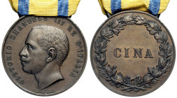 Regno d'Italia, Vittorio Emanuele III (1900-1943), Medaglia commemorativa della campagna di Cina con nastro coevo, opus Regia Zecca, RR Br mm 32 q.FDC