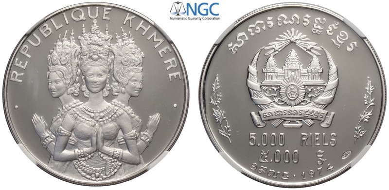 Cambodia, Khmer Republic (1970-1975), 500 Riels 1974, KM-61 Ag mm 36 in Slab NGC...