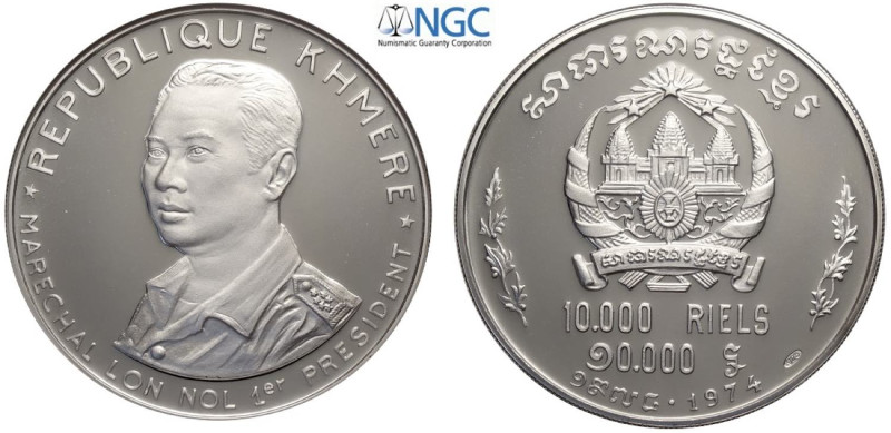 Cambodia, Khmer Republic (1970-1975), 1000 Riels 1974, KM-62 Ag mm 41 in Slab NG...