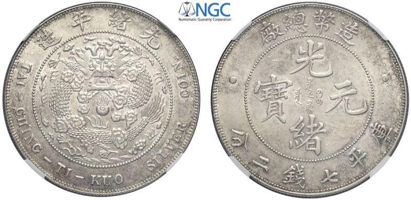 China Empire, Kuang-Hsu (1875-1908), Dollar nd (1908), L&M-11 Ag mm 39 in Slab N...