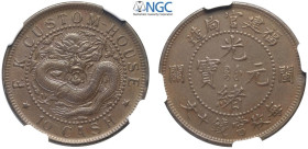 China Fukien, Kuang-Hsu (1875-1908), 10 Cash (1901-1905) large characters, Y-97 Cu mm 29 in Slab NGC AU-cleaned (cert. 5790276016)