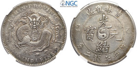 China Kirin, Kuang-Hsu (1875-1908), Dollar 1905, no rosettes L&M-557 Ag mm 38 in Slab NGC AU-cleaned (cert. 5788928015)