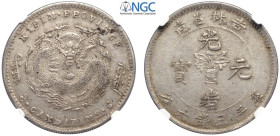 China Kirin, Kuang-Hsu (1875-1908), 50 Cents 1898, L&M-517 Ag mm 34 in Slab NGC AU53 (cert. 5789058002)