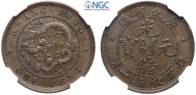 China Kwangtung, Kuang-Hsu (1875-1908), Cent (1900-1906), Y-192 Cu mm 28 in Slab NGC MS62 BN (cert. 5790276015)