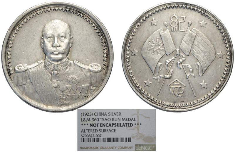China, Republic, Tsao Kun "inauguration" silver Medal ND (1923), L&M-960 Ag mm 3...