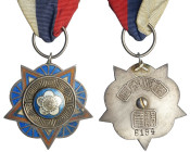 China, Army, Navy & Air Force Medal, ND (1929). Silvered mm 44 g 17,92 SPL