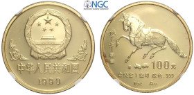 China, People's Republic, 100 Yuan 1990 Lunar series, Au 999 mm 32 g 31,13 In Slab NGC PF68 Ultra Cameo (cert. 5786664017)