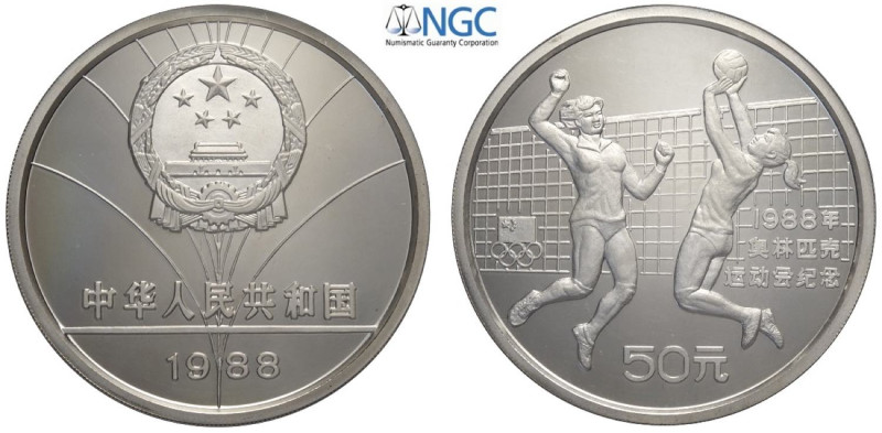 China, People's Republic, 50 Yuan 1988 Seoul 1988 series, Ag 999 mm 70 g 155,50 ...