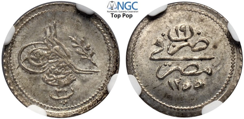 Egypt, Abdul Mejid (1839-1861), 20 Para 1255/19, Key date KM-227 Ag mm 16 in Sla...