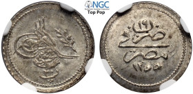 Egypt, Abdul Mejid (1839-1861), 20 Para 1255/19, Key date KM-227 Ag mm 16 in Slab NGC MS65 (Top Pop! cert. 5789039015)